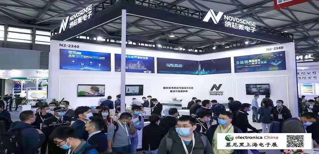 马力全开，long8电子首页赶超智能汽车“芯”赛道！