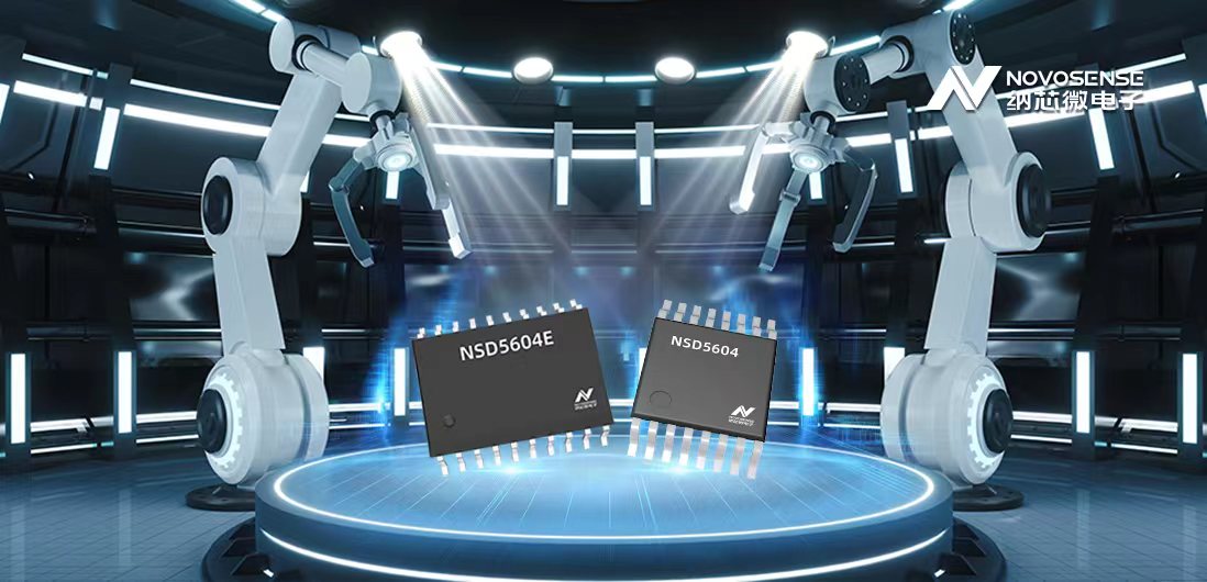 long8电子首页全新推出NSD5604E/NSD5604系列4通道低边驱动产品