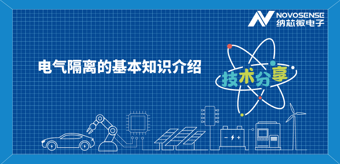 基本隔离 vs 增强隔离，到底有什么区别？