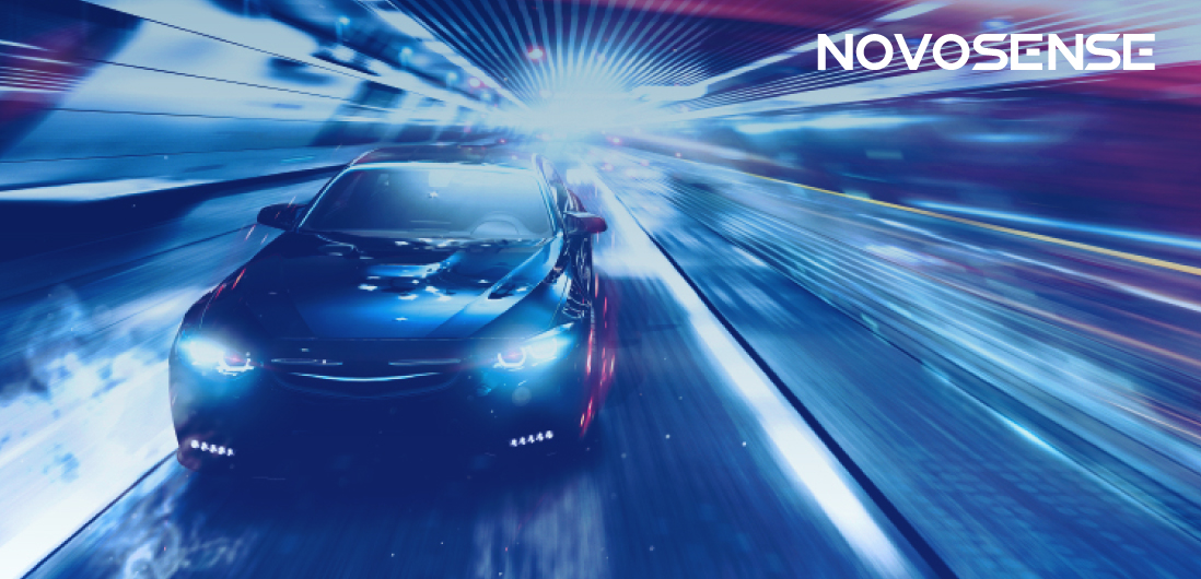 NOVOSENSE、車載チップの卓越性へのコミットメントを継続：電動化とデジタル化が進む自動車業界に向けて革新的な製品を投入