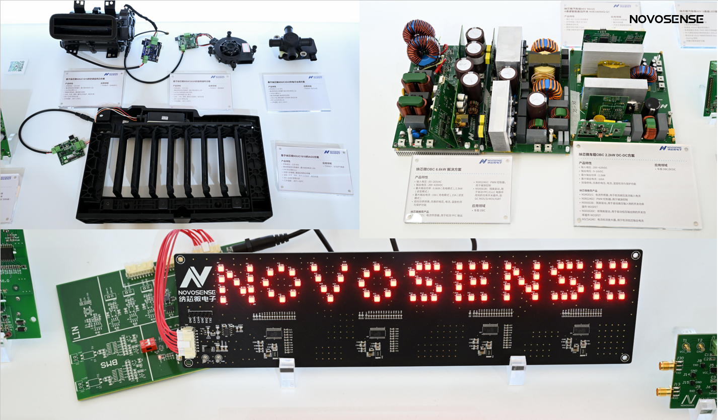 NOVOSENSEは、エレクトロニカチャイナに出展し、複数の製品が中国で初登場
