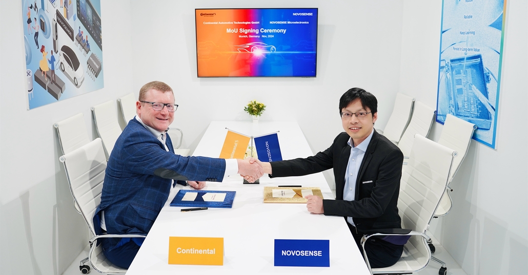 NOVOSENSEはコンチネンタルグループと提携し、自動車安全システムの発展を推進