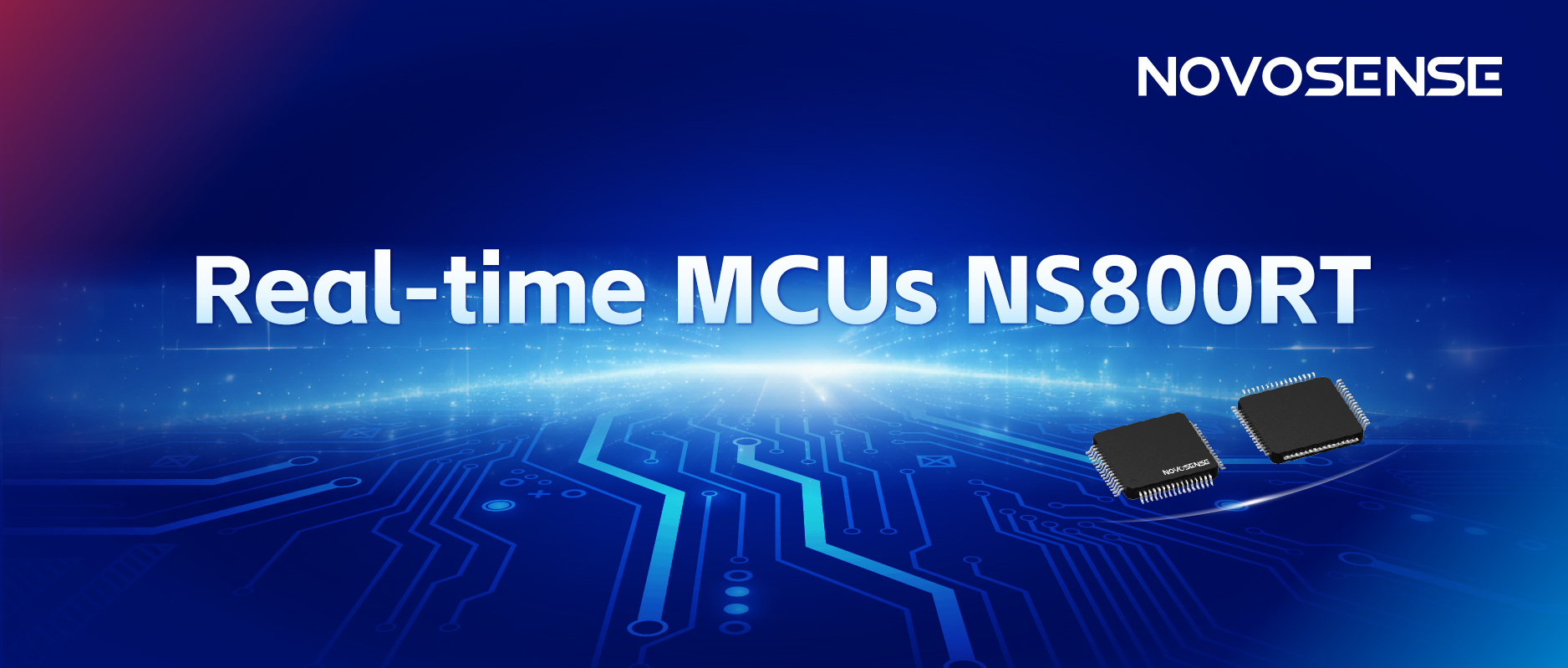 NOVOSENSEがChipSineと共同で、NS800RTシリーズのリアルタイム制御MCUを発表
